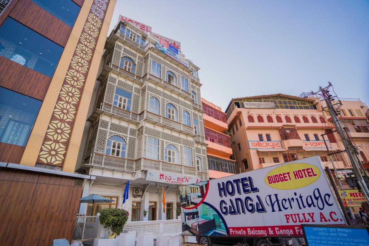 Ganga Heritage By Howard Haridwār Exterior foto