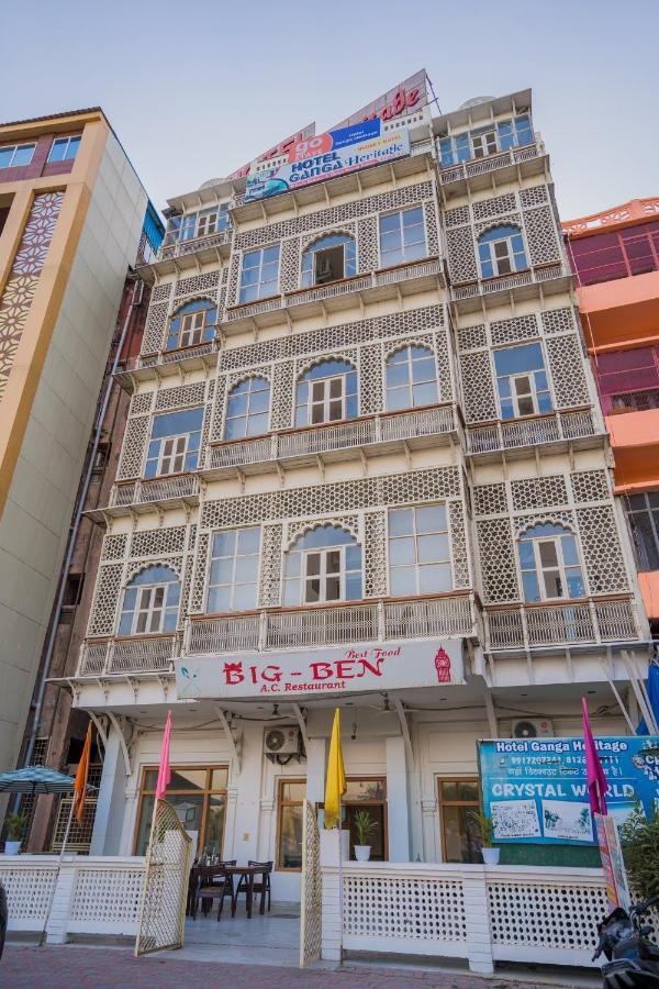 Ganga Heritage By Howard Haridwār Exterior foto